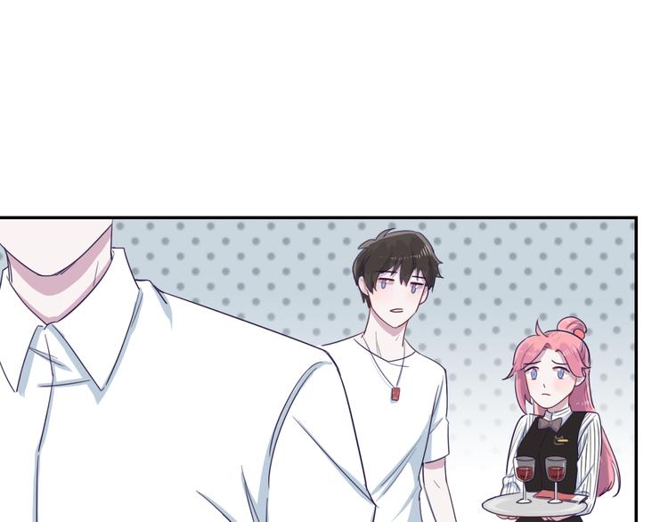 第7话 突然的吻(1/2)-第8话