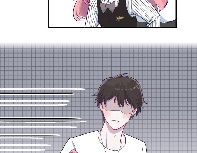 第7话 突然的吻(1/2)-第8话