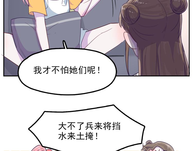 第9话 &ldquo;报仇&rdquo;的代价(1/2)-第10话