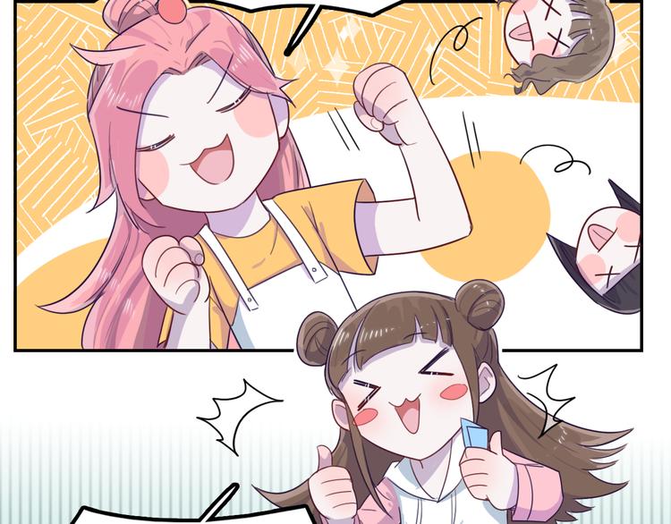 第9话 &ldquo;报仇&rdquo;的代价(1/2)-第10话