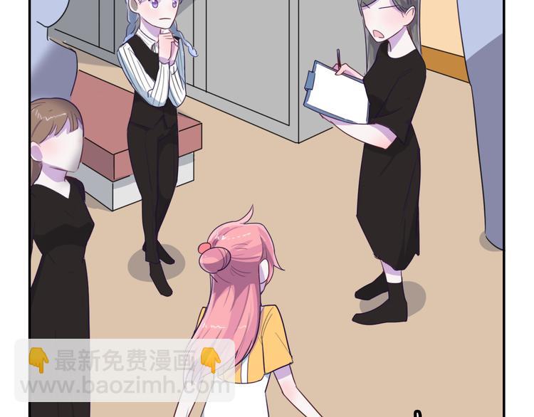 第9话 &ldquo;报仇&rdquo;的代价(1/2)-第10话