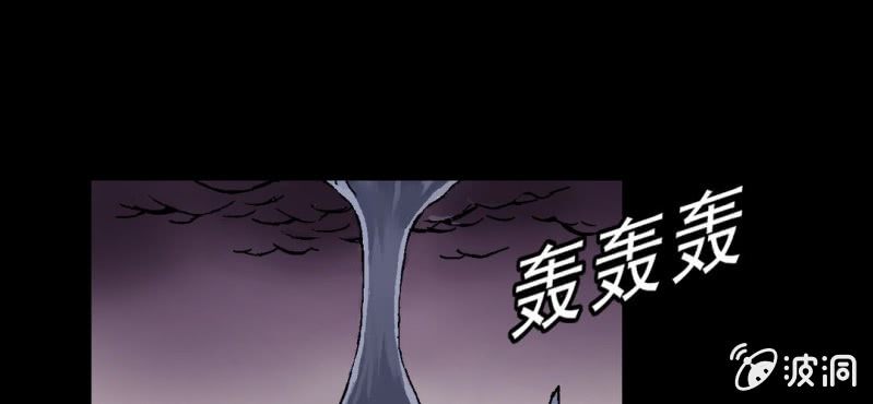 第一话 黑衣人(1/2)-第2话