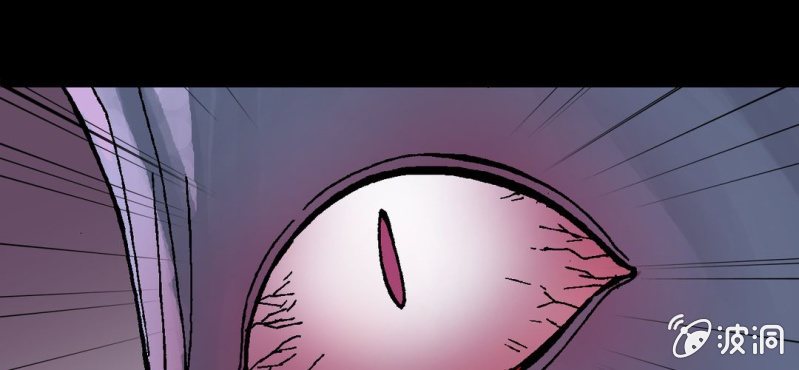 第一话 黑衣人(1/2)-第2话