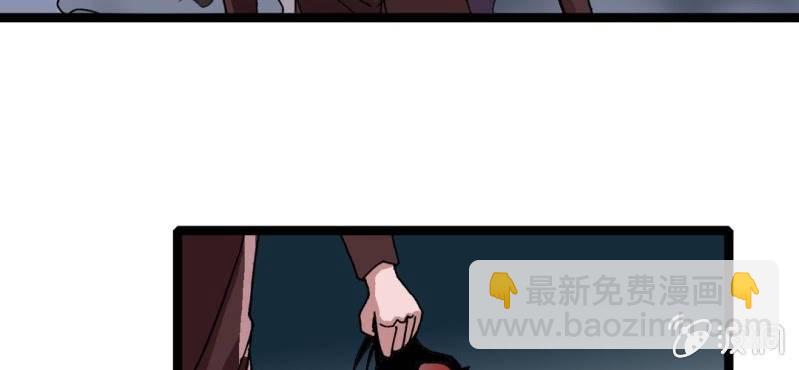 第十三话 两个原因(1/2)-第14话