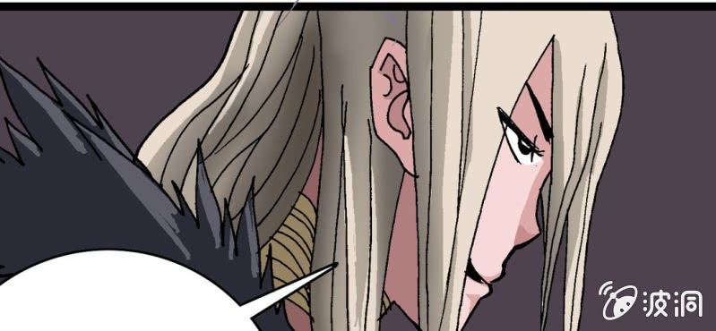 第十三话 两个原因(1/2)-第14话