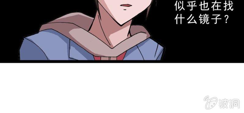 第十三话 两个原因(1/2)-第14话