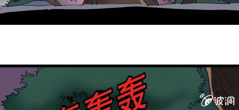 第十三话 两个原因(1/2)-第14话