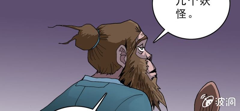 第十三话 两个原因(1/2)-第14话