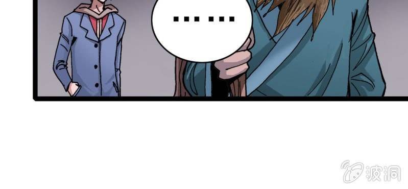 第十三话 两个原因(1/2)-第14话