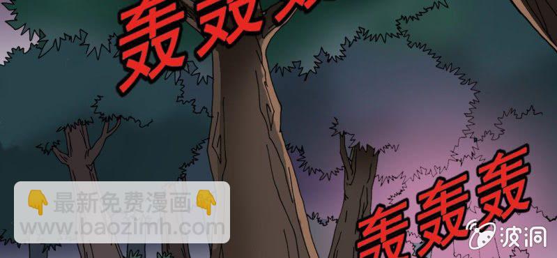 第十三话 两个原因(1/2)-第14话