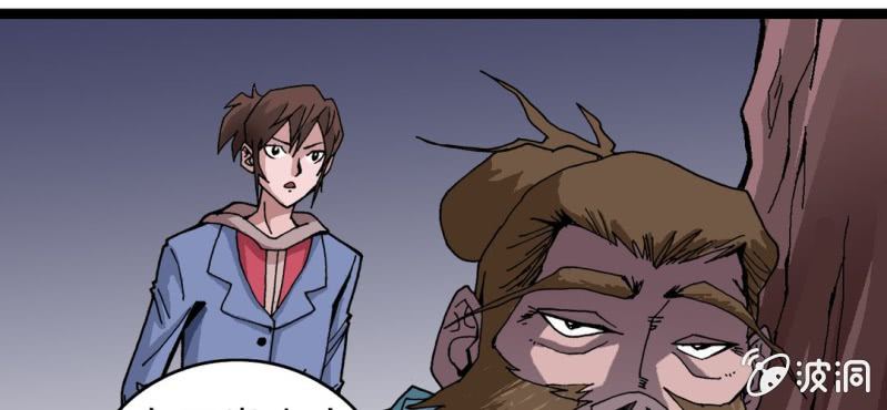 第十三话 两个原因(1/2)-第14话