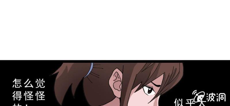 第十三话 两个原因(1/2)-第14话