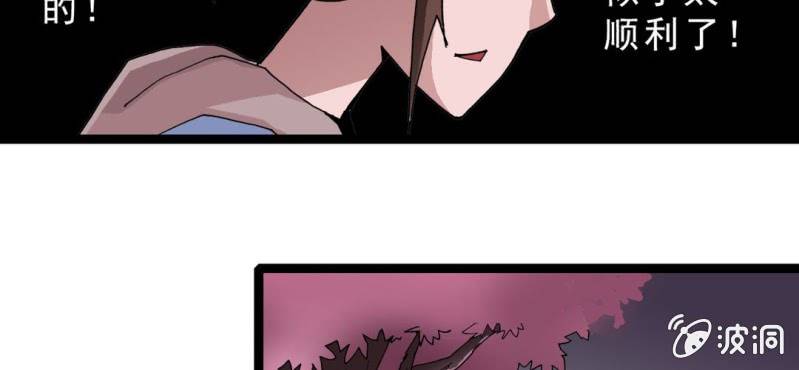 第十三话 两个原因(1/2)-第14话