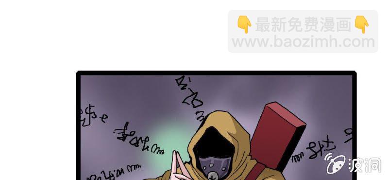 第十五话 体内怪物(1/3)-第16话