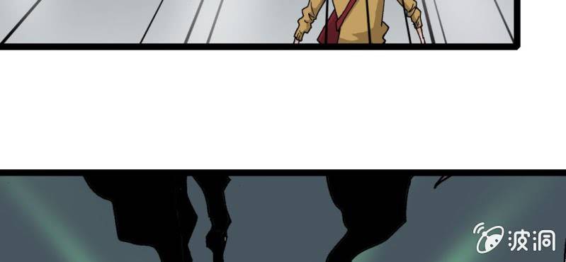 第十五话 体内怪物(1/3)-第16话