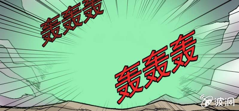 第十五话 体内怪物(1/3)-第16话