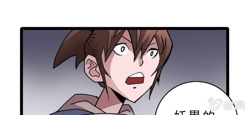 第十七话 约定(1/2)-第18话