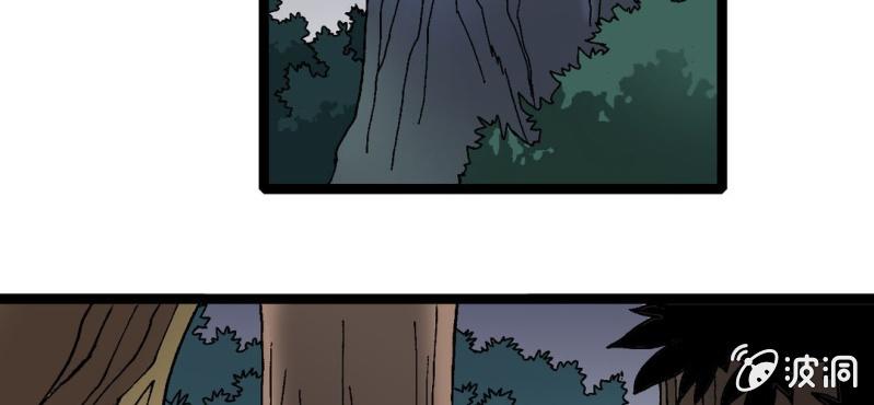 第十七话 约定(1/2)-第18话