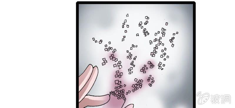 第十七话 约定(1/2)-第18话