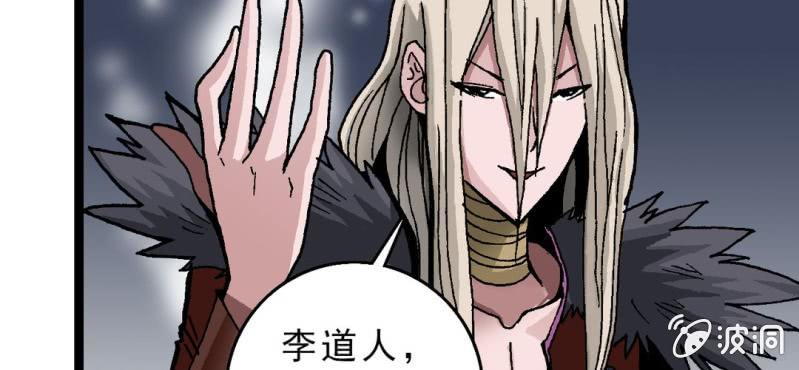 第十七话 约定(1/2)-第18话