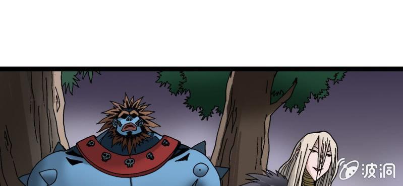 第十七话 约定(1/2)-第18话