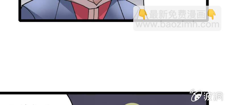 第十七话 约定(1/2)-第18话