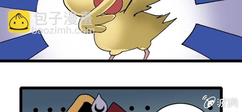 第十八话 开始追击!(1/3)-第20话