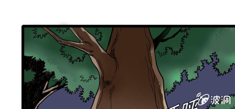 第十八话 开始追击!(1/3)-第20话