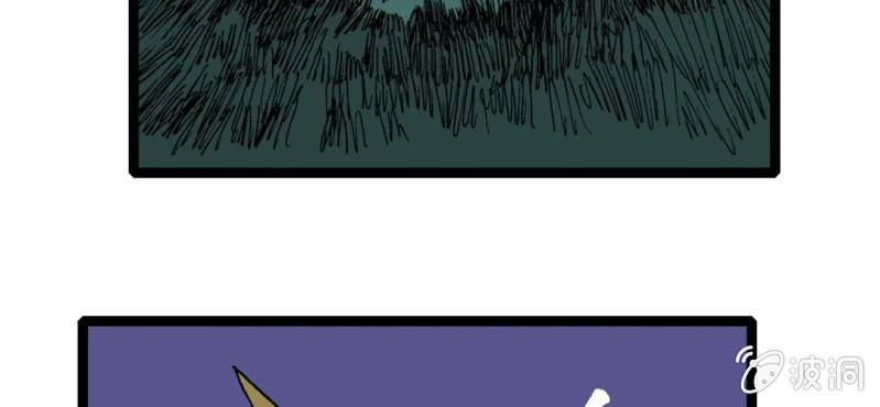 第十八话 开始追击!(1/3)-第20话