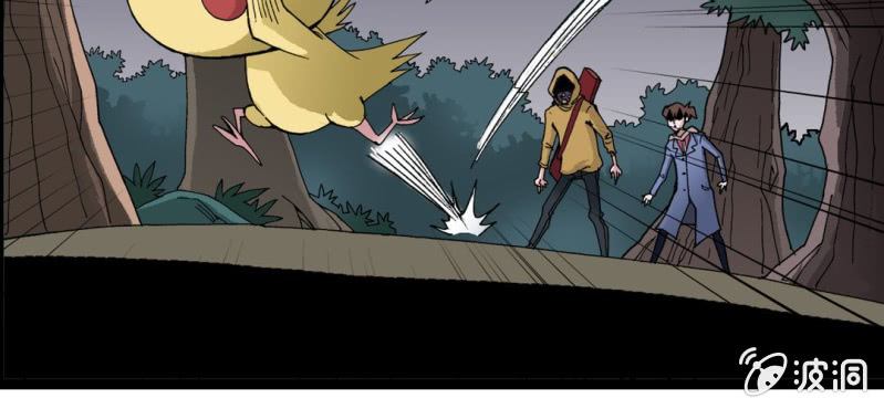 第十八话 开始追击!(1/3)-第20话