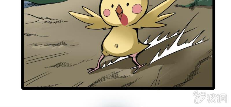 第十八话 开始追击!(1/3)-第20话