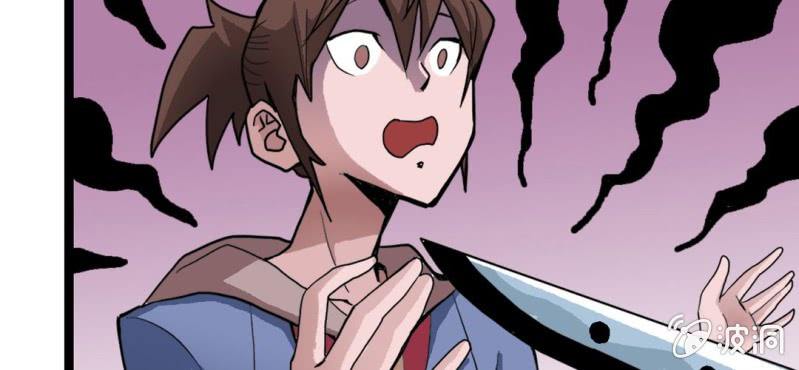 第二十话  界灵玄武(1/3)-第22话