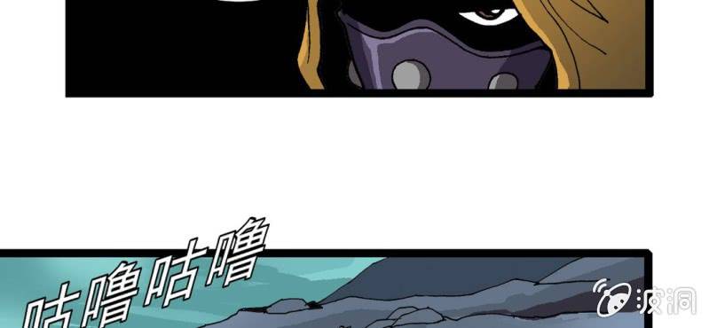 第二十话  界灵玄武(1/3)-第22话