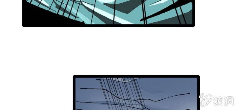 第二十话  界灵玄武(1/3)-第22话