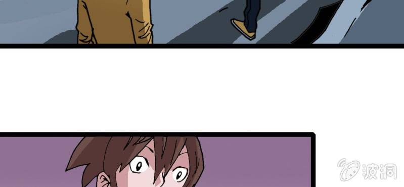 第二十话  界灵玄武(1/3)-第22话