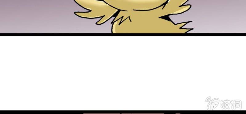 第二十话  界灵玄武(1/3)-第22话