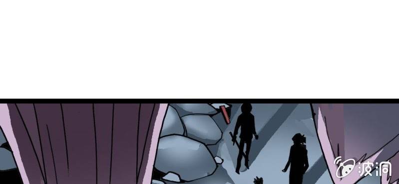 第二十话  界灵玄武(1/3)-第22话