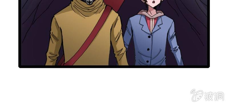 第二十话  界灵玄武(1/3)-第22话