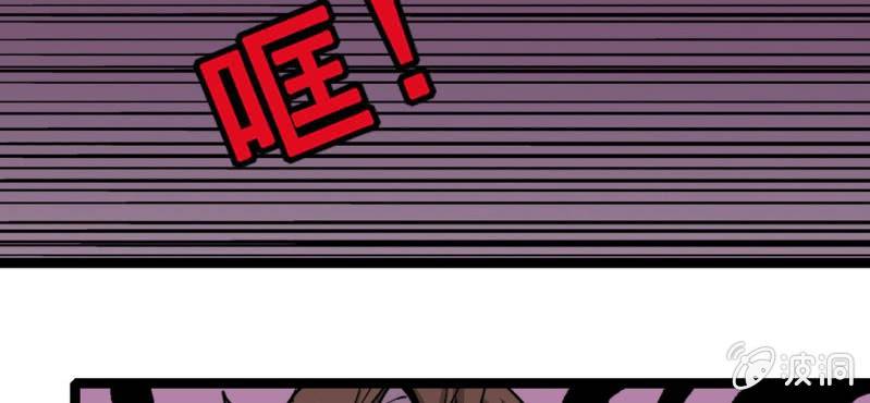 第二十话  界灵玄武(1/3)-第22话