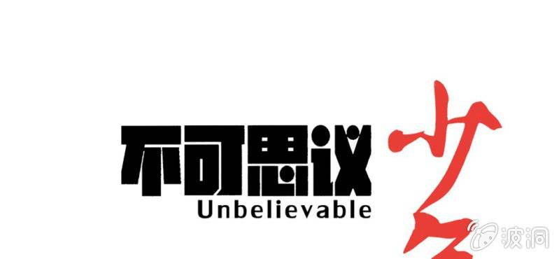 第二十二话 宁为玉碎(1/3)-第24话