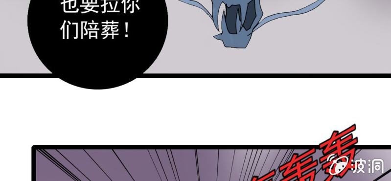 第二十二话 宁为玉碎(1/3)-第24话