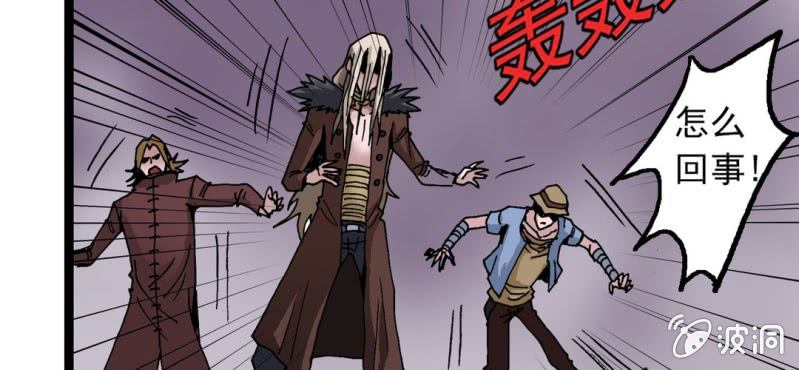 第二十二话 宁为玉碎(1/3)-第24话