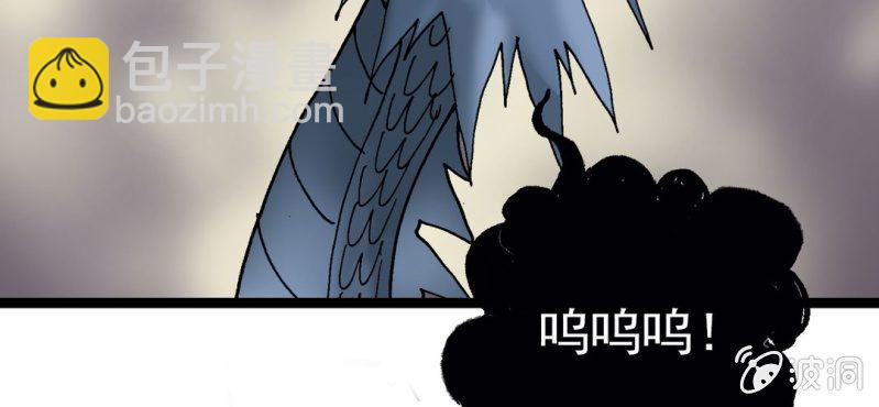 第二十二话 宁为玉碎(1/3)-第24话