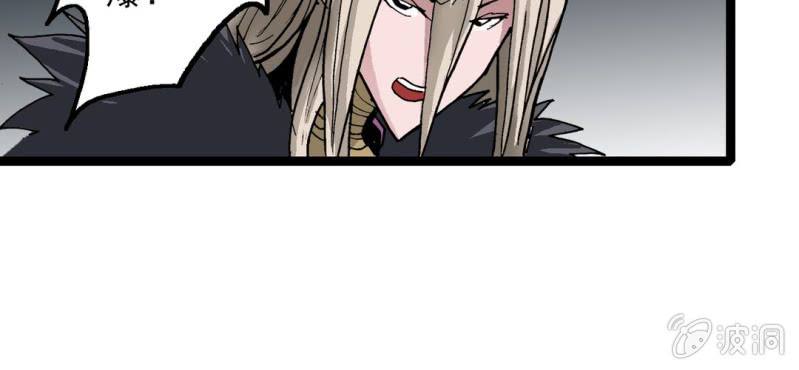 第二十二话 宁为玉碎(1/3)-第24话