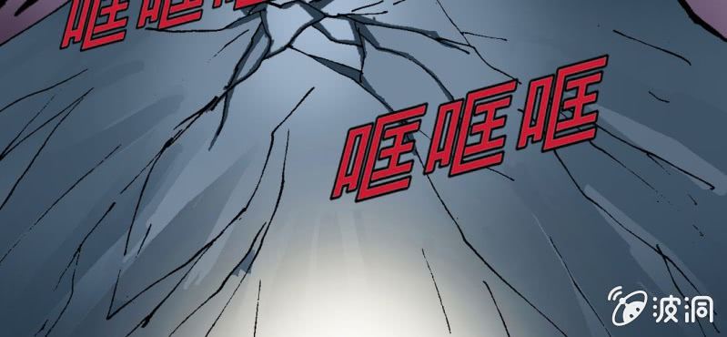 第二十二话 宁为玉碎(1/3)-第24话