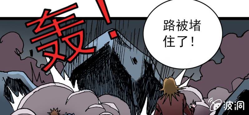 第二十二话 宁为玉碎(1/3)-第24话