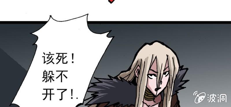 第二十二话 宁为玉碎(1/3)-第24话