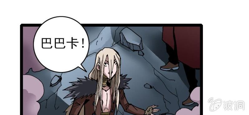 第二十二话 宁为玉碎(1/3)-第24话