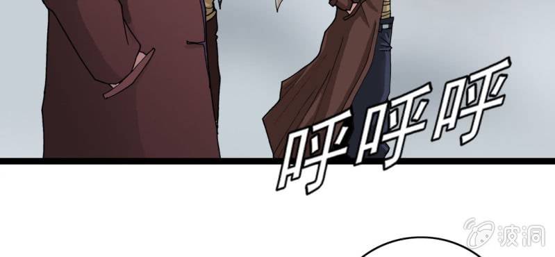 第二十二话 宁为玉碎(1/3)-第24话