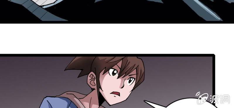 第二十四话 蜘蛛与蛤蟆(1/3)-第26话